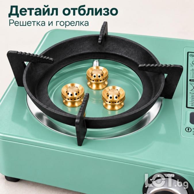 Зелен туристически газов котлон 3500 W с куфар