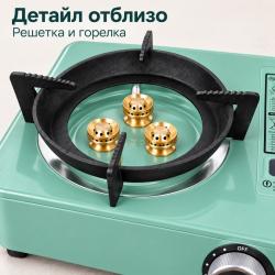 Зелен туристически газов котлон 3500 W с куфар