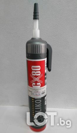 Професионален температуро и масло устойчив черен силикон, CX - 80