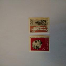 Серия от 2 пощенски марки от България 1966 г.