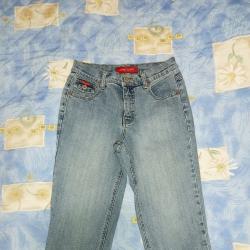 Дънки Marc Lauge