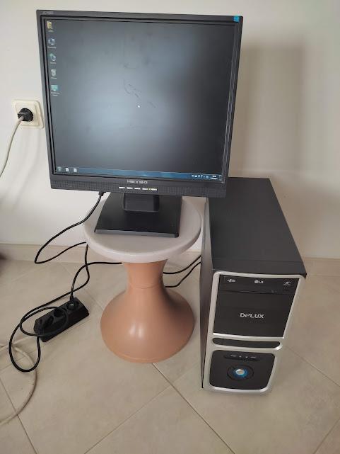 Продавам компютърна конфигурация Intel Pentium