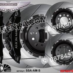 Aston Martin надписи за капаци на спирачни апарати