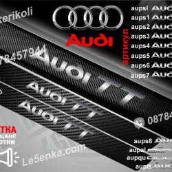 Audi TT прагове от карбон