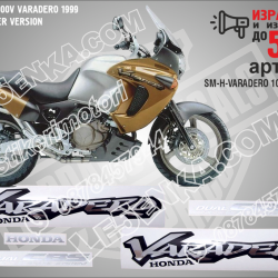 Honda XL 1000v Varadero 1999 - Gold Silver Version