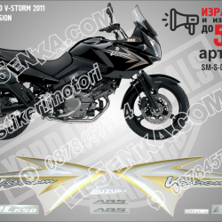 Suzuki Dl650 V-strom 2011 - Black Version