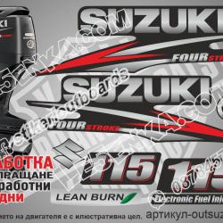 Suzuki DF 115 hp 2010-2013 four stroke