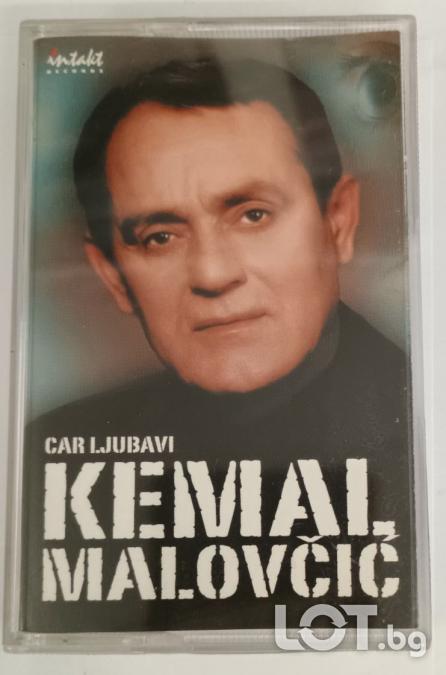 Kemal Malovcic Car Ljubavi
