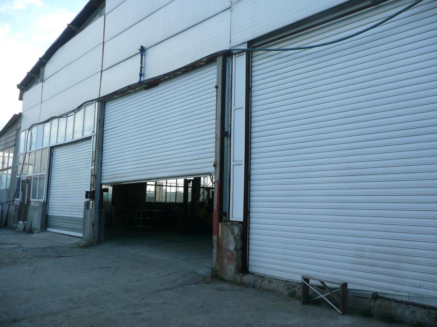 Производствено-складова база в с. Яна, до гара Яна
