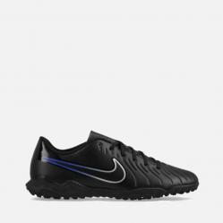 Футболни обувки стоножки Nike Tiempo Legend 10 Club TF Shadow Black DV