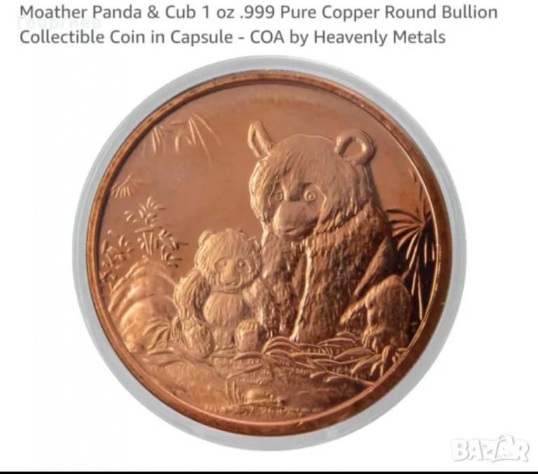 1 oz copper bar 99.9 % чисто медно кръгло кюлче Mather Panda