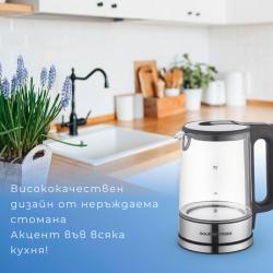 1бр Електрическа кана за вода Gourmetmaxx 1.7 L  бързо кипване, син