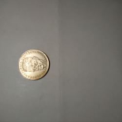 Монета 2 марки 1992 г Фрг.