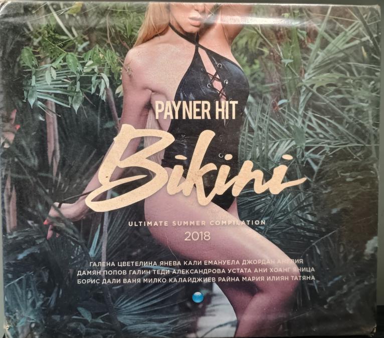 Payner hit bikini 2018
