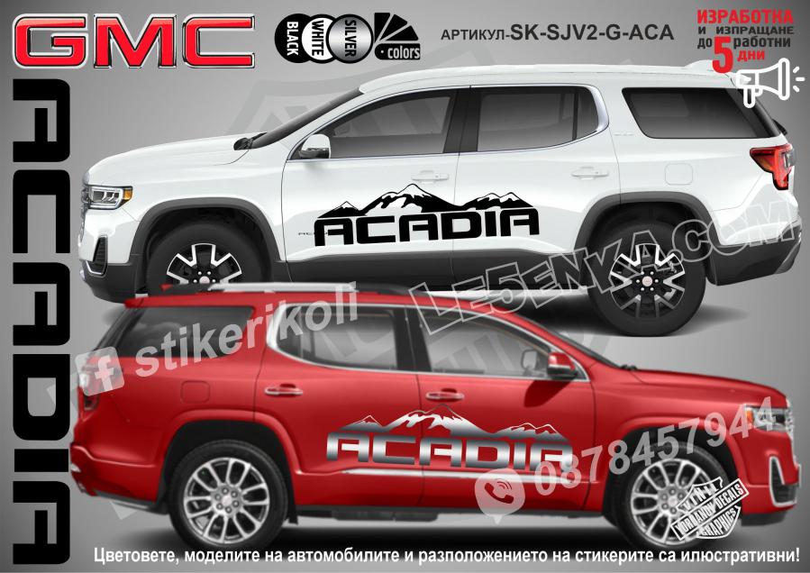 GMC Acadia Mountain стикери
