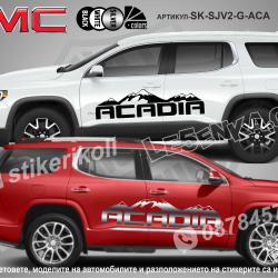 GMC Acadia Mountain стикери