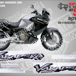 Honda XL 1000v Varadero 2000 - Black Version