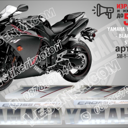 Yamaha Yzf-r1 - 2010 Black Version