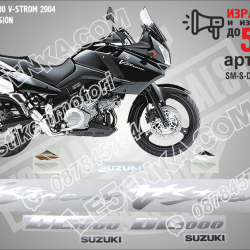 Suzuki Dl1000 V-strom 2004 - Black Version