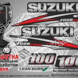 Suzuki DF 100 hp 2010-2013 four stroke