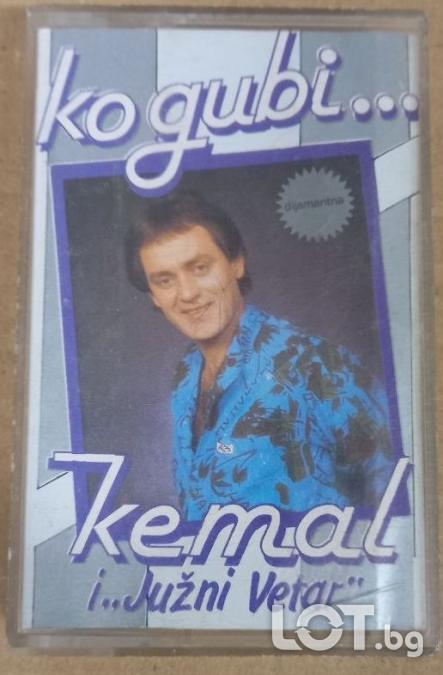 Kemal i JV - Ko gubi