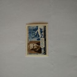 Пощенска марка от Ссср 1961 г.