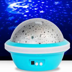 Цветна LED нощна лампа НЛО проектор със звезди и луна