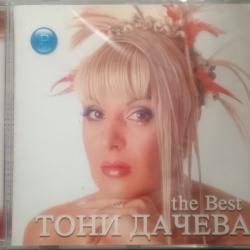 Тони Дачева - the best