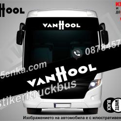 Сенник Vanhool Black