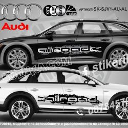 Audi Allroad