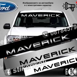 Сенник Ford Maverick