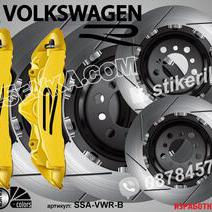Volkswagen R надписи за капаци на спирачни апарати