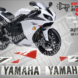 Yamaha Yzf-r1 - 2010 White Version