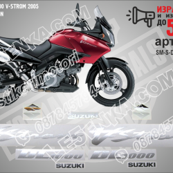 Suzuki Dl1000 V-strom 2005 - RED Version