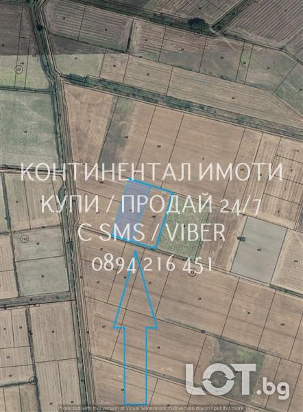 Код 70071. две ниви по 5150м2 кат. 4-та., в мест. Иризлика в непосред