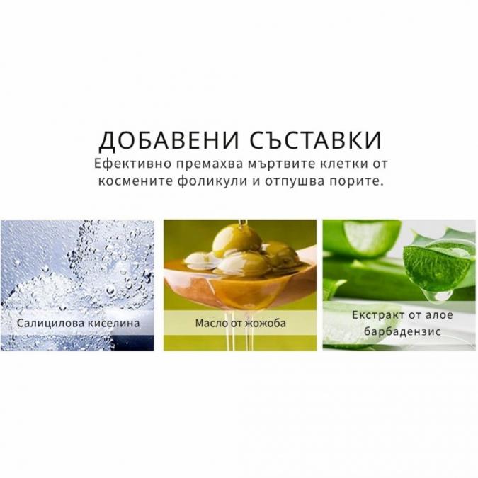 10 броя ленти за премахване на черни точки Nose Mask