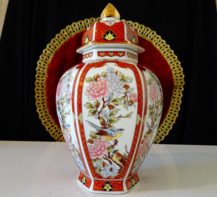 Урна, ваза, буркан японски порцелан Eiwa Kinsei, злато, птици.