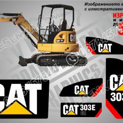 CAT 303e CR стикери