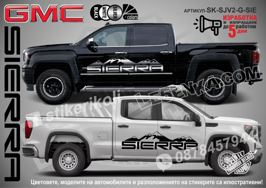 GMC Sierra Mountain стикери