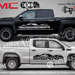 GMC Sierra Mountain стикери