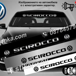 Сенник Volkswagen Scirocco