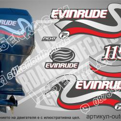 Evinrude 115 hp Ficht Fuel Injection 1999-2000