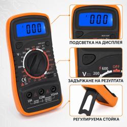 Цифров мултиметър с LCD подсветка и измервателни сонди