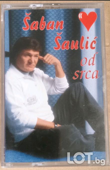 Saban Saulic - Od srca