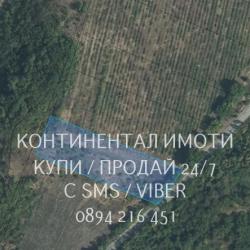 Код 63123. Поземлен имот нива 3дка, кат. 6-та с лице 30м на асфалтов п