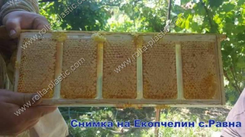 Пчелни пластмасови основи Бипакс