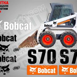 Bobcat S70 стикери