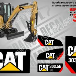 CAT 303.5e CR стикери