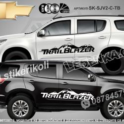 Chevrrolet Trail Blazer стикери