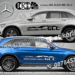 Mercedes-benz GLC Mountain стикери